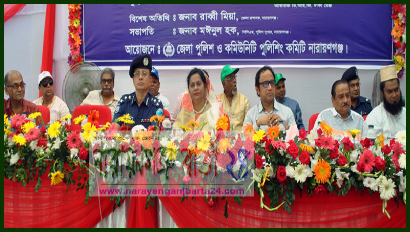 পুলিশ ও জনগন তফাৎ থাকবেনা : অতিরিক্ত ডিআইজি