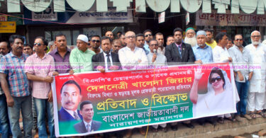 অধিকার আদায়ের জন্য রাজপথে থাকি : আবুল কালাম