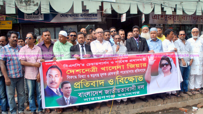 অধিকার আদায়ের জন্য রাজপথে থাকি : আবুল কালাম