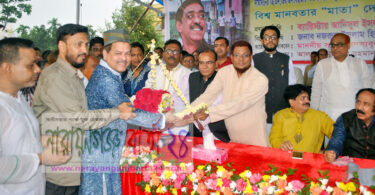 আওয়ামীলীগে যোগ দিলেন বিএনপি নেতা আব্দুল মতিন প্রধান