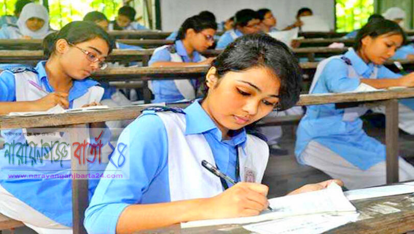 র্স্মাটফোন নিষেধ, ৩০ মিনিট আগে উপস্থিতি বাধ্যতামূলক : এডিসি