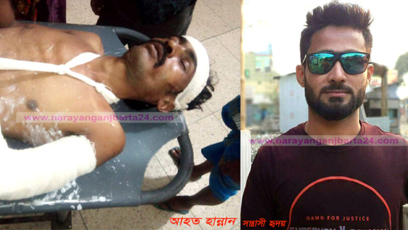সন্ত্রাসীদের ধারালো চাপাতির আঘাতে ২দিন পর জ্ঞান ফিরল হান্নানের