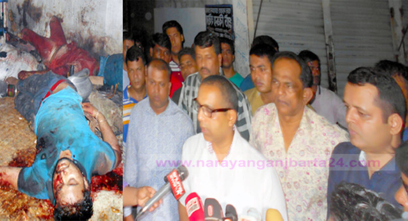 ফতুল্লায় প্রতিপক্ষের হাতে জোড়া খুন