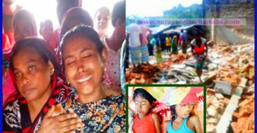 দেয়াল ধসে শিশু সহ ৪ জন নিহত