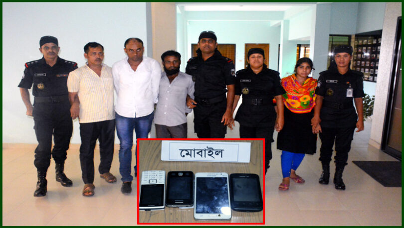 ফ্ল্যাটে অশ্লীল ভিডিও ধারণ ফাদঁ