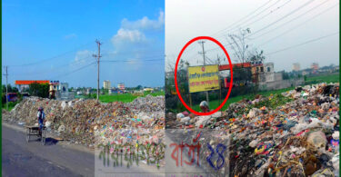 সড়ক ও জনপদের ময়লা ফেলা নিষেধ সাইনবোর্ড উধাও !