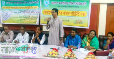 রাজনীতিবিদরা প্রত্যক্ষ ও পরোক্ষভাবে মানবসেবা করে : এইচ.এম.দুলাল