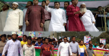 খালেদা জিয়াকে স্বাগত জানাতে আজহারুল ইসলাম মান্নানের নেতৃতে জনশ্রোত
