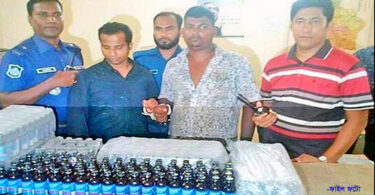 মাসদাইরে চিহ্নিত মাদক বিক্রেতাদের উৎপাত, প্রশাসনের হস্তক্ষেপ কামনা