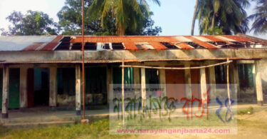 সোনারগাঁওয়ে পাকুন্দা সরকারী প্রাথমিক বিদ্যালয়টি বেহাল অবস্থা