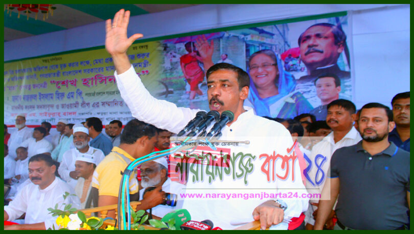 নারায়ণগঞ্জ রাজনীতিতে এমপি শামীম ওসমান চমক