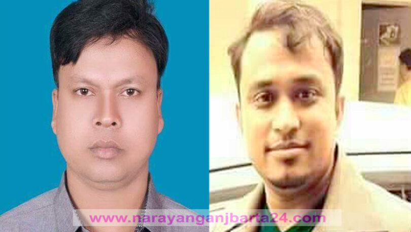 সোনারগাঁওয়ে সাংবাদিকদের সাংঘাতিক খেলা!