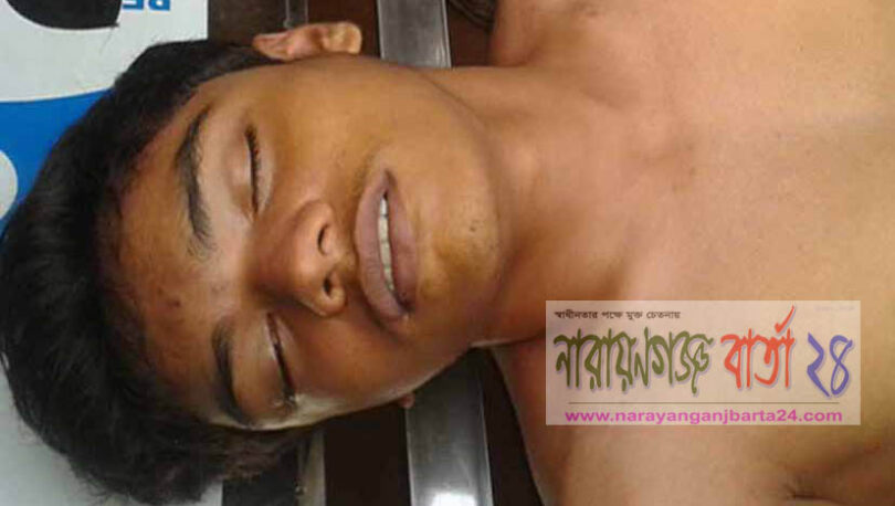 নদীতে গোসল করতে এসে বিএম স্কুলের ছাত্র সিমান্ত নিহত