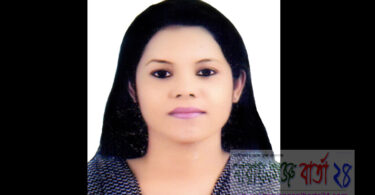 রোকসানা করিমের মৃত্যুতে ভি.পি বাদলের শোক প্রকাশ