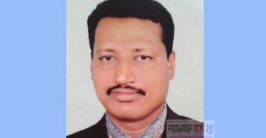 জেলা শ্রমিকদলের দাবী, আমির হোসেন রূপগঞ্জ থানা শ্রমিক দলের কেউ নয়