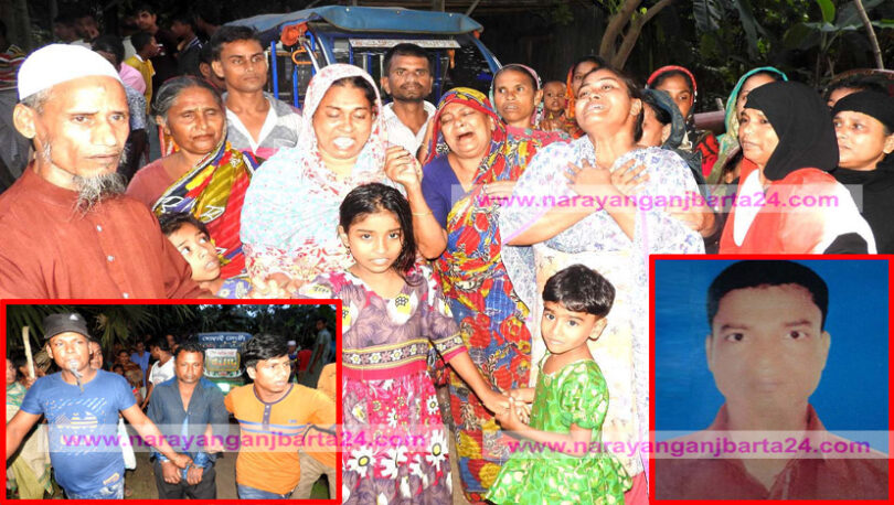 যুবলীগ নেতার বস্তাবন্ধি লাশ উদ্ধার