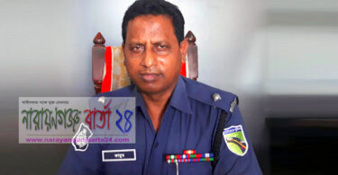 জনগণের দূর্ভোগ কমাতে নিরলস পরিশ্রম করছি : হাইওয়ে ওসি কাইয়ুম আলী