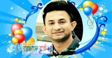 সেচ্ছা সেবক লীগের সাংগঠনিক সম্পাদক সঞ্চয়ের জন্মদিন