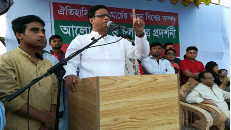 নতুন প্রজন্মের কাছে মুক্তিযুদ্ধ ও বঙ্গবন্ধুর আদর্শকে পৌছাতে ব্যতিক্রমী কর্মসূচী