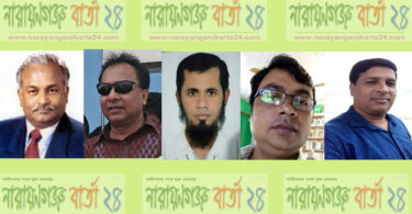 এড. তৈমূরের বিরুদ্ধে মামলার তীব্র নিন্দা জানিয়েছে স্বেচ্ছাসেবক দল