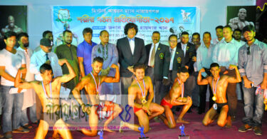 নারায়ণগঞ্জে ১ম অনুষ্ঠিত হল মিঃ আয়রন ম্যান শরীর গঠন প্রতিযোগিতা