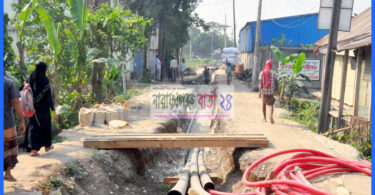 নাসিকের সড়ক কেটে হাই ভোল্টেজ বিদ্যুত সংযোগ, সোহাগপুর মিলের কাছে জিম্মি জনসাধারণ