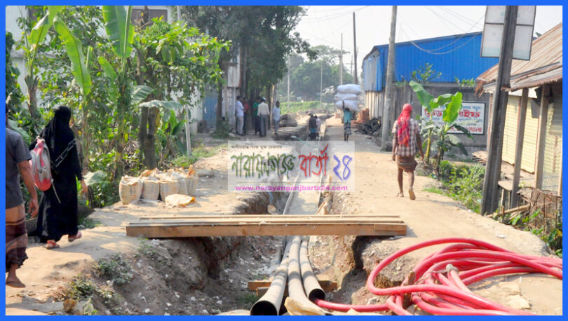 নাসিকের সড়ক কেটে হাই ভোল্টেজ বিদ্যুত সংযোগ, সোহাগপুর মিলের কাছে জিম্মি জনসাধারণ