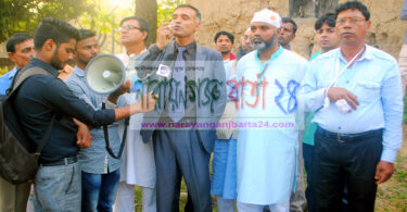 রূপগঞ্জে আওয়ামী নেতা বাবুর শোভাযাত্রায় বিএনপি সন্ত্রাসীদের হামলা