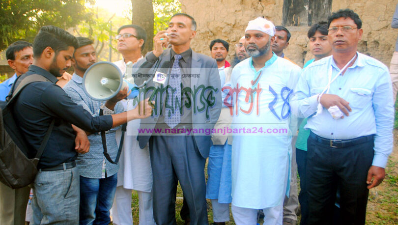 রূপগঞ্জে আওয়ামী নেতা বাবুর শোভাযাত্রায় বিএনপি সন্ত্রাসীদের হামলা