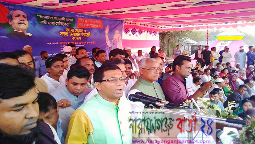 আওয়ামী লীগের কর্মী হওয়া গৌরবের : এনামুল হক শামীম
