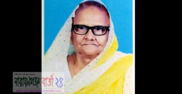 সাবেক প্যানেল মেয়র মনির ও যুবদল নেতা আনুর মা আর নেই