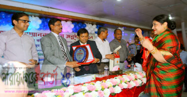 সম্মাননা পেয়ে ভূষিত নারায়ণগঞ্জ কর বাহাদুর