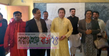 সোনারগাঁওয়ে "সিকা" বৃত্তি পরিক্ষা পরিদর্শনে সাবেক সাংসদ কায়সার ও চেয়ারম্যান মাসুম