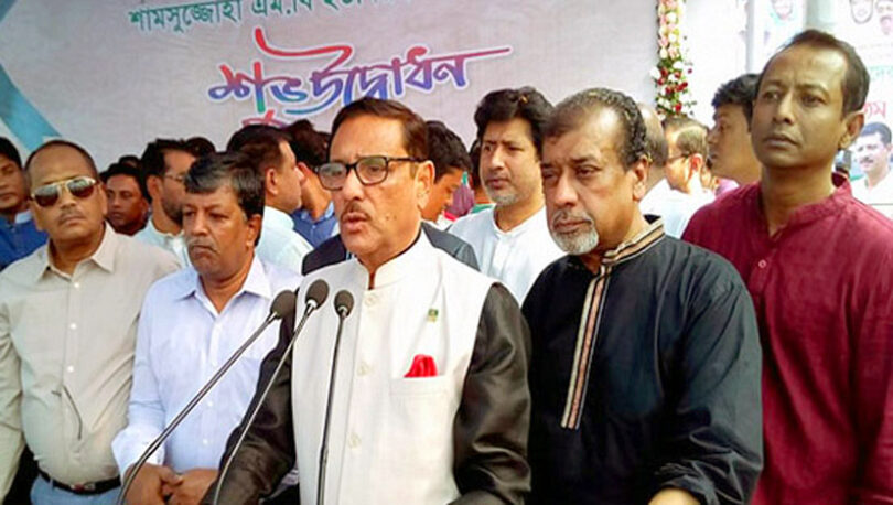 শীতলক্ষ্যার পাড়ে এসে নিজেকে ধন্য মনে করছি : সেতু মন্ত্রী