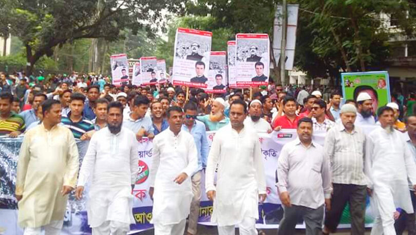 সোনারগাঁ থেকে কালামের নেতৃত্বে হাজারো নেতাকর্মী নিয়ে নাগরিক সমাবেশে যোগদান