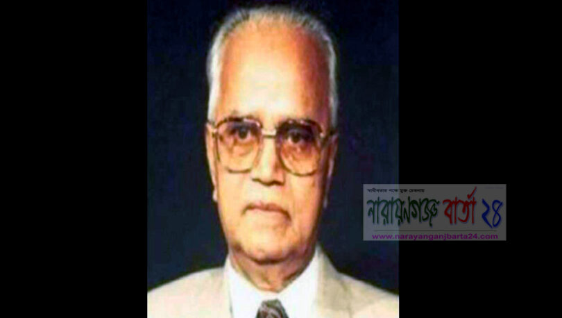 সাবেক প্রেসিডেন্ট এর মৃত্যুতে জেলা বিএনপির শোক