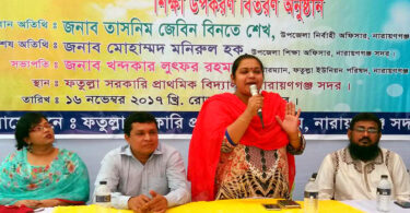 শিক্ষার্থীদের শুধু ভালো ছাত্র নয়, মানুষ হিসেবে গড়ে তুলুন : সদর ইউএনও