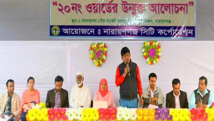 মেয়র ওয়ার্ডবাসীকে স্বপ্ন দেখান না, বাস্তবায়ন করতে ভালবাসেন : মুরাদ