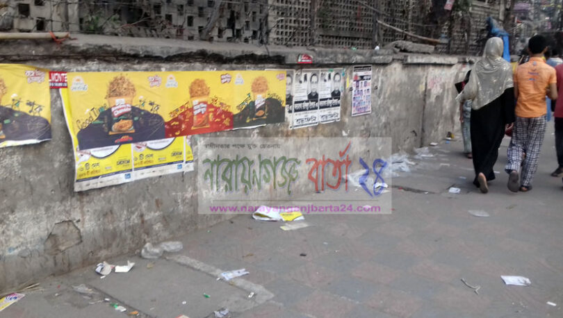 হকারমুক্ত ফুটপাত, খুশি নগরবাসী