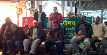 ২৩নং ওয়ার্ডে আওয়ামী লীগ কার্যালয় উদ্বোধন