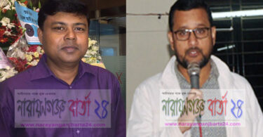 যুগের চিন্তা সম্পাদকের বিরুদ্ধে ছাত্রলীগের সাবেক সভাপতির মামলাযুগের চিন্তা সম্পাদকের বিরুদ্ধে ছাত্রলীগের সাবেক সভাপতির মামলা