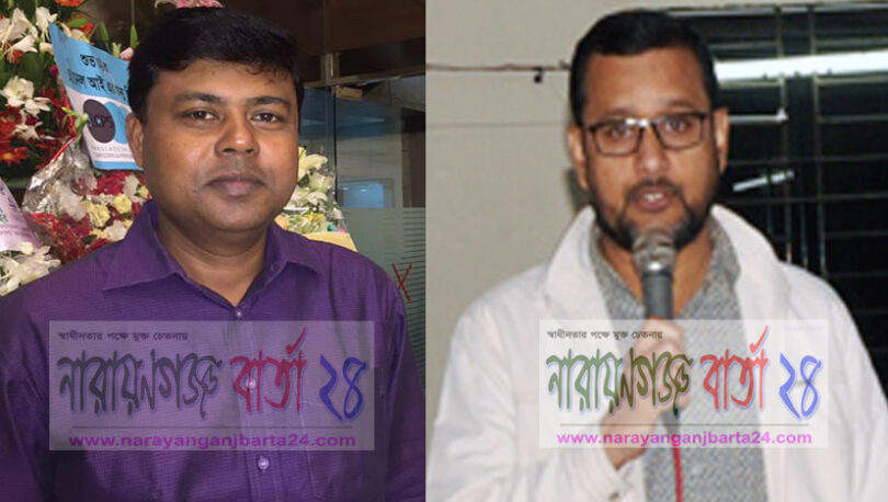যুগের চিন্তা সম্পাদকের বিরুদ্ধে ছাত্রলীগের সাবেক সভাপতির মামলাযুগের চিন্তা সম্পাদকের বিরুদ্ধে ছাত্রলীগের সাবেক সভাপতির মামলা