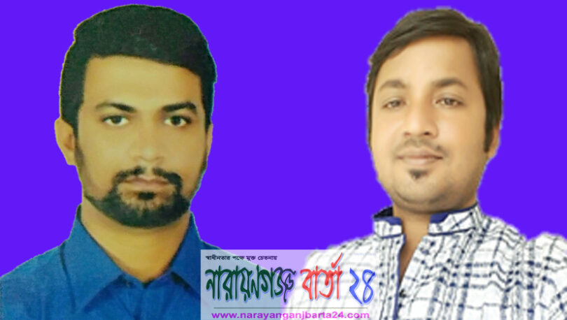 যুবলীগ নেতা ফারুক ও গাজী শাকিলের উদ্যোগে শেখ ফজলুল হক এর জন্মবার্ষিকী পালন