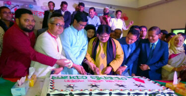 সোনারগাঁও প্রেস ক্লাবের ৩০ তম প্রতিষ্ঠা বার্ষিকী উদযাপন
