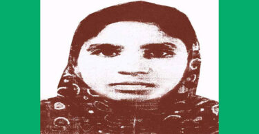 মানসিক রোগী রোকসানা নিখোঁজ