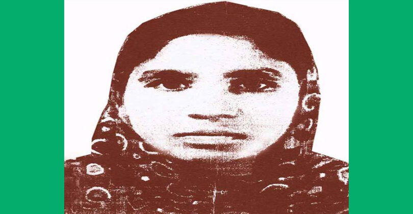 মানসিক রোগী রোকসানা নিখোঁজ