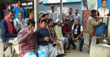 সোনারগাঁওয়ে নৌকাকে শক্তিশালী করতে ইরাম রাহিমের চা বৈঠক