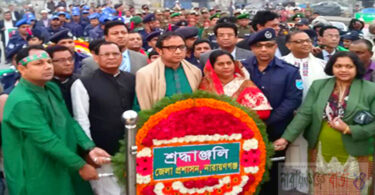 নারায়ণগঞ্জে যথাযথ মর্যাদায় পালিত হচ্ছে বিজয় দিবস