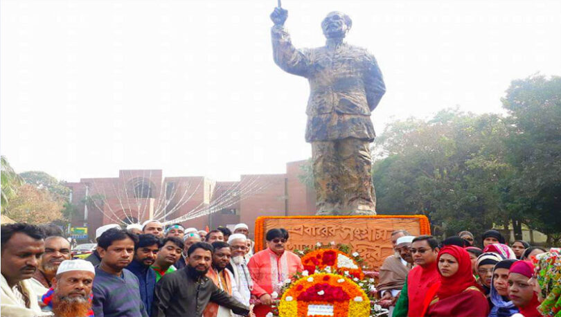 সোনারগাঁওয়ে সর্বদলের শ্রদ্ধা নিবেদনে পালিত হলো বিজয় দিবস