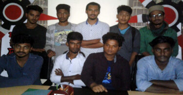 ছাত্র ফেডারেশন ১৮ নং ওয়ার্ড কমিটি গঠন
